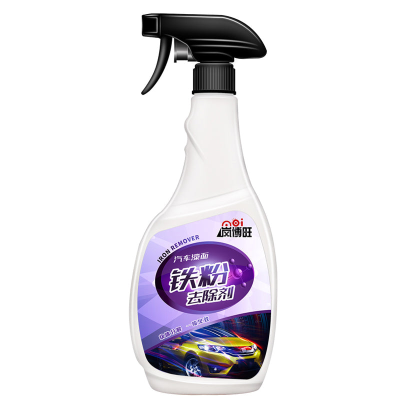 Professional Iron Powder Remover